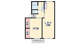 兵庫県相生市山手1丁目（賃貸アパート1LDK・1階・41.55㎡） その2