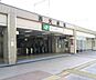 周辺：【駅】西大井駅まで454ｍ