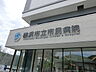 周辺：横浜市立市民病院 1100m