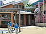 周辺：あおぞら第2保育園　360m