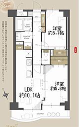 日吉ダイヤモンドマンション 2号館
