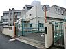 周辺：横浜市立 子安小学校　1040ｍ
