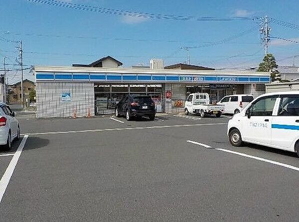 静岡県浜松市中央区南浅田2丁目(賃貸マンション1K・1階・25.92㎡)の写真 その30