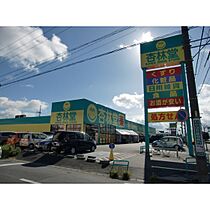 静岡県浜松市中央区増楽町（賃貸アパート3LDK・2階・66.82㎡） その30