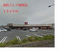 静岡県浜松市中央区篠原町（賃貸アパート2LDK・1階・54.95㎡） その28