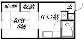 静岡県浜松市中央区富塚町（賃貸アパート1K・2階・25.92㎡） その1