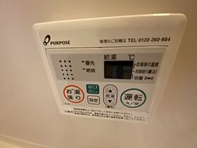 静岡県浜松市中央区曳馬3丁目（賃貸マンション2LDK・2階・48.00㎡） その18