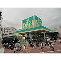 静岡県浜松市中央区城北2丁目（賃貸アパート1K・2階・16.75㎡） その28