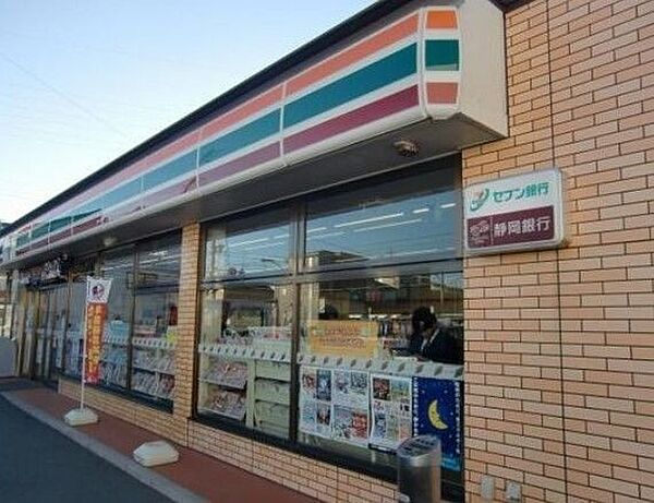 静岡県浜松市中央区早出町(賃貸アパート1K・1階・24.92㎡)の写真 その28