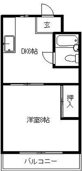 物件拡大画像