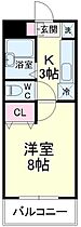 静岡県浜松市中央区蜆塚4丁目（賃貸マンション1K・1階・25.92㎡） その2