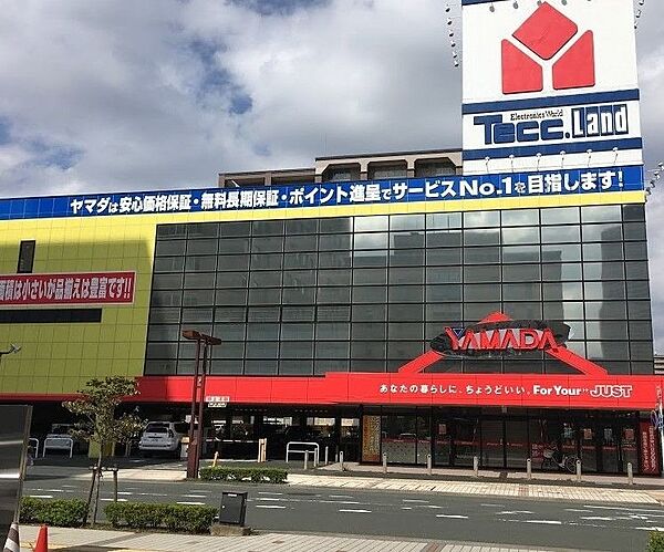 画像30:ヤマダ電機テックランド浜松中央店 512m