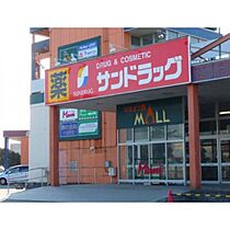 静岡県浜松市中央区舞阪町長十新田（賃貸アパート2LDK・1階・54.00㎡） その29