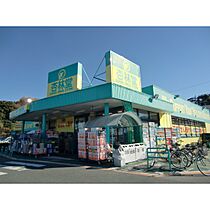 静岡県浜松市中央区富塚町（賃貸アパート1LDK・1階・48.50㎡） その30