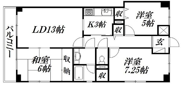 静岡県浜松市中央区城北2丁目(賃貸マンション3LDK・2階・72.45㎡)の写真 その2