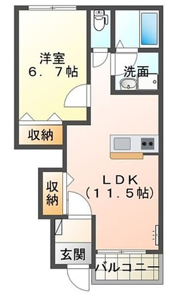 静岡県浜松市中央区志都呂町(賃貸アパート1LDK・1階・44.95㎡)の写真 その2