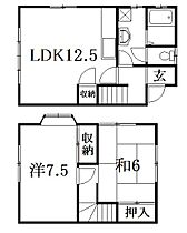 間取り：222016700833