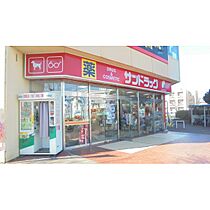 静岡県浜松市中央区東若林町（賃貸マンション1K・4階・25.92㎡） その22