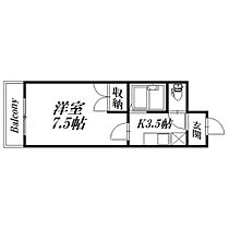 静岡県浜松市中央区中央1丁目（賃貸マンション1K・4階・22.00㎡） その2