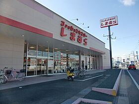 静岡県浜松市中央区楊子町（賃貸マンション2LDK・1階・50.73㎡） その30