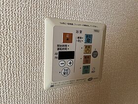 静岡県浜松市中央区中央2丁目（賃貸アパート1LDK・2階・51.18㎡） その14