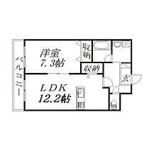 静岡県浜松市中央区塩町（賃貸マンション1LDK・4階・47.76㎡） その2