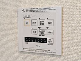 静岡県浜松市中央区名塚町（賃貸アパート1LDK・3階・41.52㎡） その23