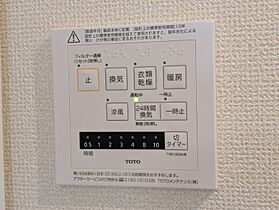 静岡県浜松市中央区元目町（賃貸アパート1LDK・3階・32.80㎡） その22