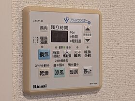 静岡県浜松市中央区志都呂1丁目（賃貸マンション2LDK・2階・63.40㎡） その23