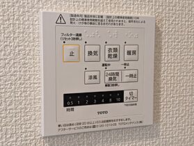 静岡県浜松市中央区菅原町（賃貸アパート1LDK・3階・36.99㎡） その22