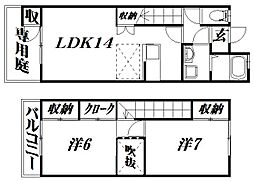 🉐敷金礼金0円！🉐バス ＊＊＊＊駅 バス 遠鉄バス神久呂中学校下...
