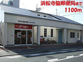 静岡県浜松市中央区寺脇町（賃貸マンション2LDK・2階・52.49㎡） その22