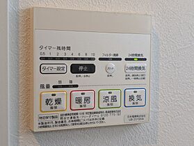 静岡県浜松市中央区佐鳴台5丁目（賃貸マンション1LDK・1階・47.37㎡） その23