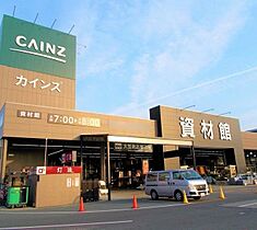 静岡県浜松市中央区馬郡町（賃貸マンション1K・2階・28.80㎡） その26