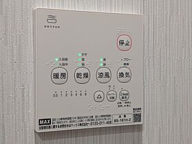 静岡県浜松市中央区西浅田1丁目（賃貸マンション1LDK・3階・42.60㎡） その23