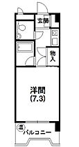 静岡県浜松市中央区和合北1丁目（賃貸マンション1K・2階・23.25㎡） その2