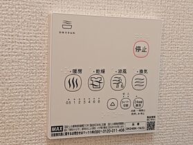 静岡県浜松市中央区志都呂1丁目（賃貸アパート2LDK・2階・57.22㎡） その23