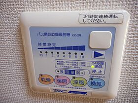 静岡県浜松市中央区中央2丁目（賃貸マンション1K・4階・25.20㎡） その14