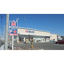 静岡県浜松市中央区新橋町（賃貸マンション1K・1階・25.92㎡） その30