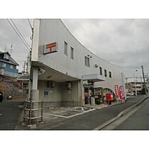 静岡県浜松市中央区高町（賃貸マンション1K・3階・29.76㎡） その23