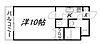 たちばな参番館1階4.9万円