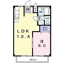 静岡県浜松市中央区富塚町（賃貸アパート1LDK・2階・39.74㎡） その2