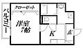アモリール21階4.7万円