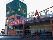 はままつ西MALL 326m