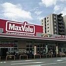 マックスバリュ浜松助信店 62m