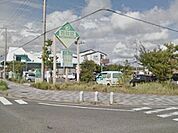 杏林堂スーパードラッグストア大平台店 771m