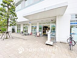 スカイズタワー＆ガーデン