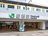 周辺：総武本線「船橋」駅　1266m