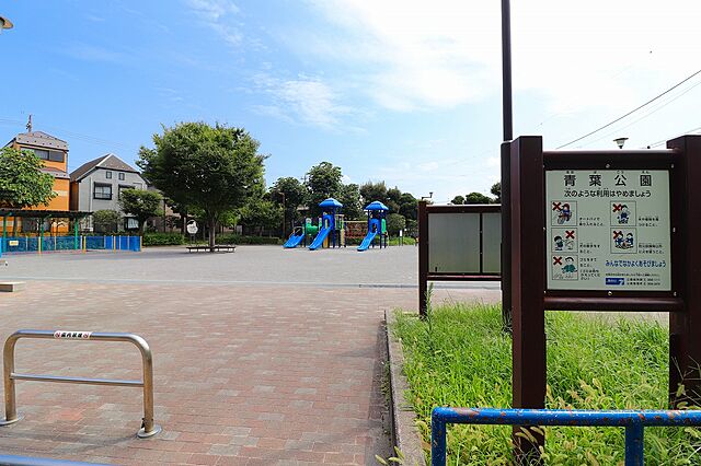 周辺 葛飾区東堀切2丁目