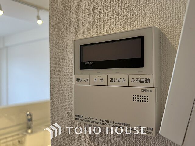 その他 ディアステージ南行徳 4階/-